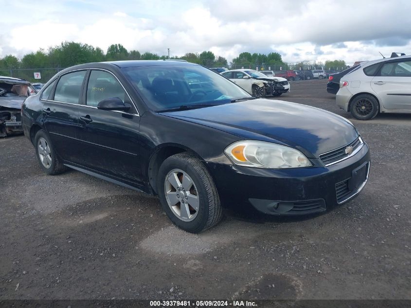 2011 Chevrolet Impala Lt VIN: 2G1WG5EK7B1166285 Lot: 39379481