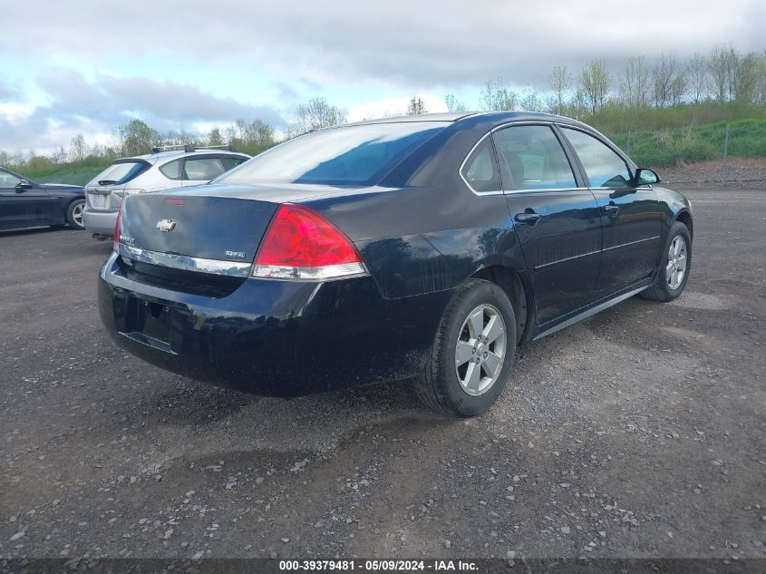 2011 Chevrolet Impala Lt VIN: 2G1WG5EK7B1166285 Lot: 39379481