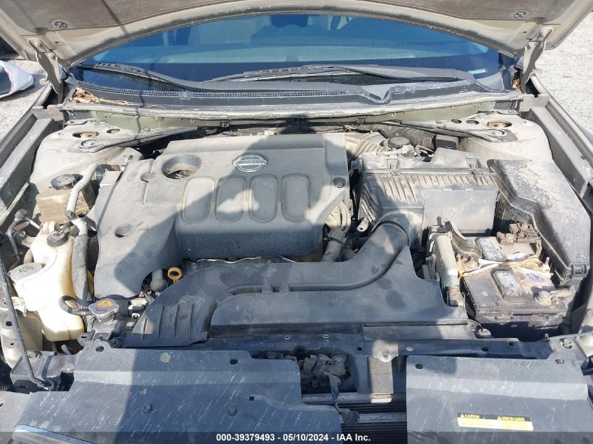 2007 Nissan Altima 2.5 S VIN: 1N4AL21E17N421827 Lot: 39379493