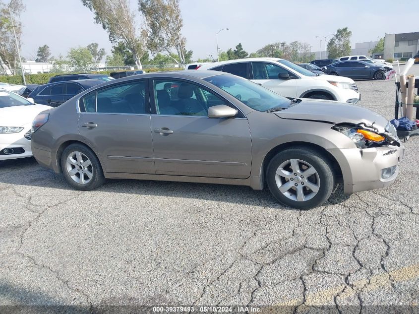 2007 Nissan Altima 2.5 S VIN: 1N4AL21E17N421827 Lot: 39379493