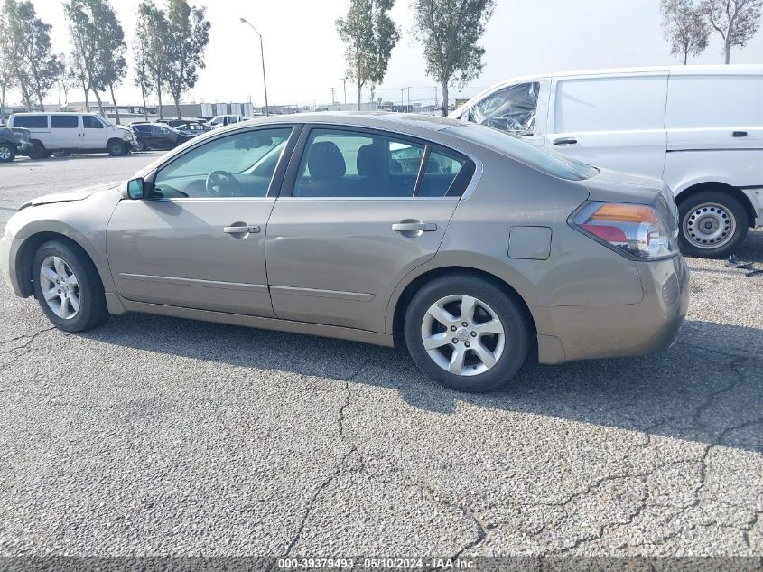 2007 Nissan Altima 2.5 S VIN: 1N4AL21E17N421827 Lot: 39379493