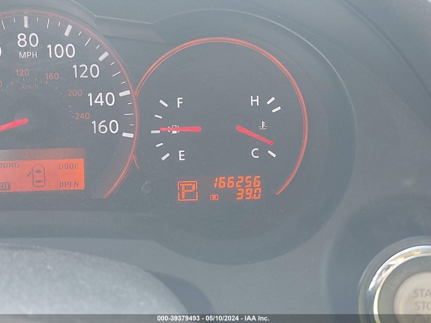 2007 Nissan Altima 2.5 S VIN: 1N4AL21E17N421827 Lot: 39379493