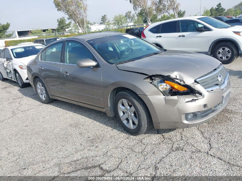 2007 Nissan Altima 2.5 S VIN: 1N4AL21E17N421827 Lot: 39379493