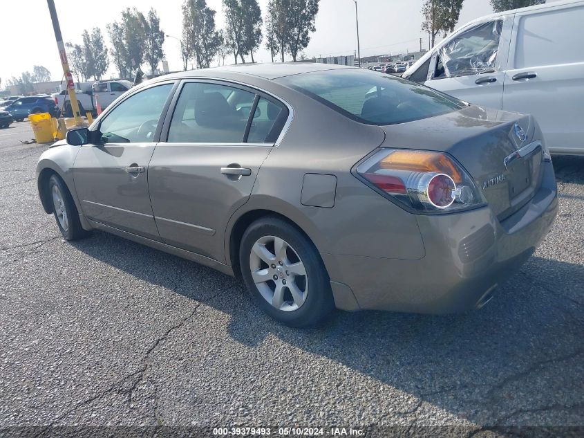 2007 Nissan Altima 2.5 S VIN: 1N4AL21E17N421827 Lot: 39379493