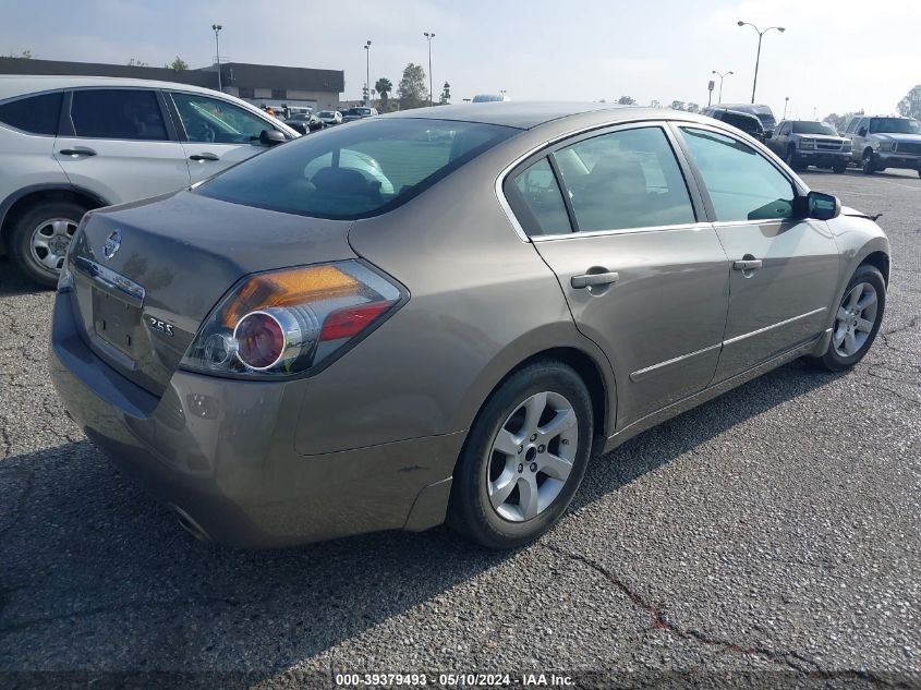 2007 Nissan Altima 2.5 S VIN: 1N4AL21E17N421827 Lot: 39379493