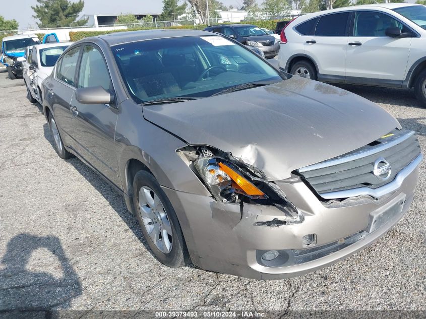 2007 Nissan Altima 2.5 S VIN: 1N4AL21E17N421827 Lot: 39379493