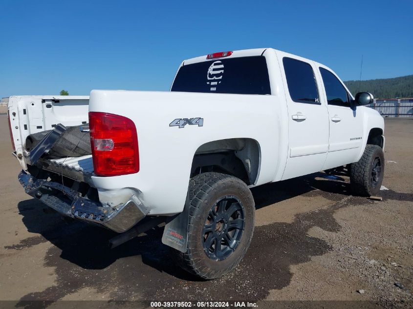 2008 Chevrolet Silverado 1500 Ltz VIN: 3GCEK13348G193532 Lot: 39379502