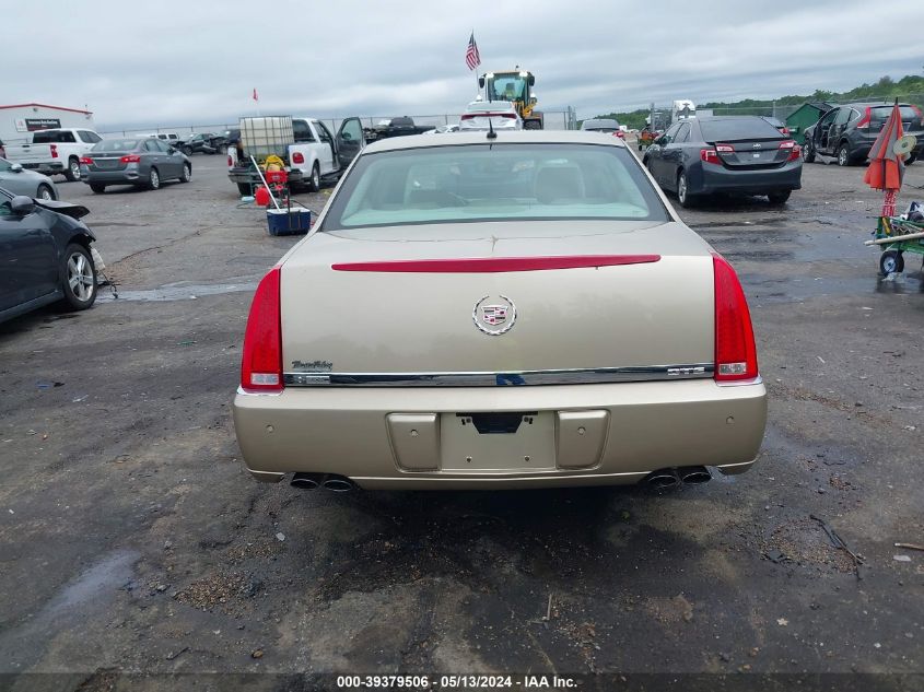 2006 Cadillac Dts Standard VIN: 1G6KD57Y56U123948 Lot: 39379506