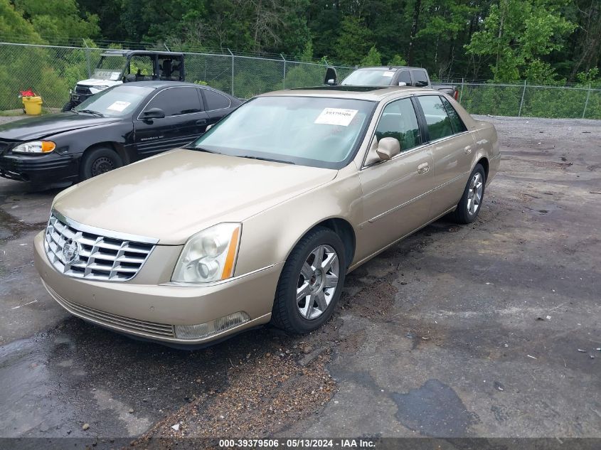 2006 Cadillac Dts Standard VIN: 1G6KD57Y56U123948 Lot: 39379506