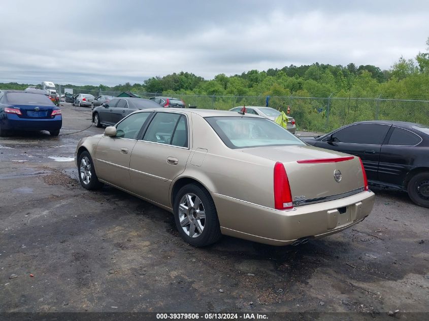 2006 Cadillac Dts Standard VIN: 1G6KD57Y56U123948 Lot: 39379506