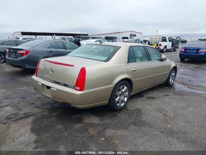 2006 Cadillac Dts Standard VIN: 1G6KD57Y56U123948 Lot: 39379506