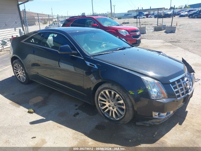 2012 Cadillac Cts Performance VIN: 1G6DL1E33C0135918 Lot: 39379512