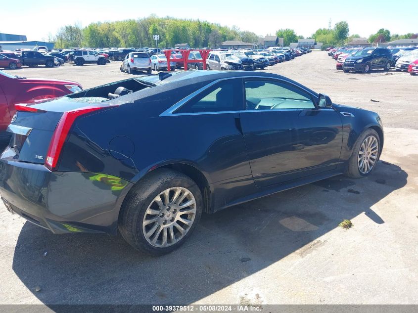 2012 Cadillac Cts Performance VIN: 1G6DL1E33C0135918 Lot: 39379512