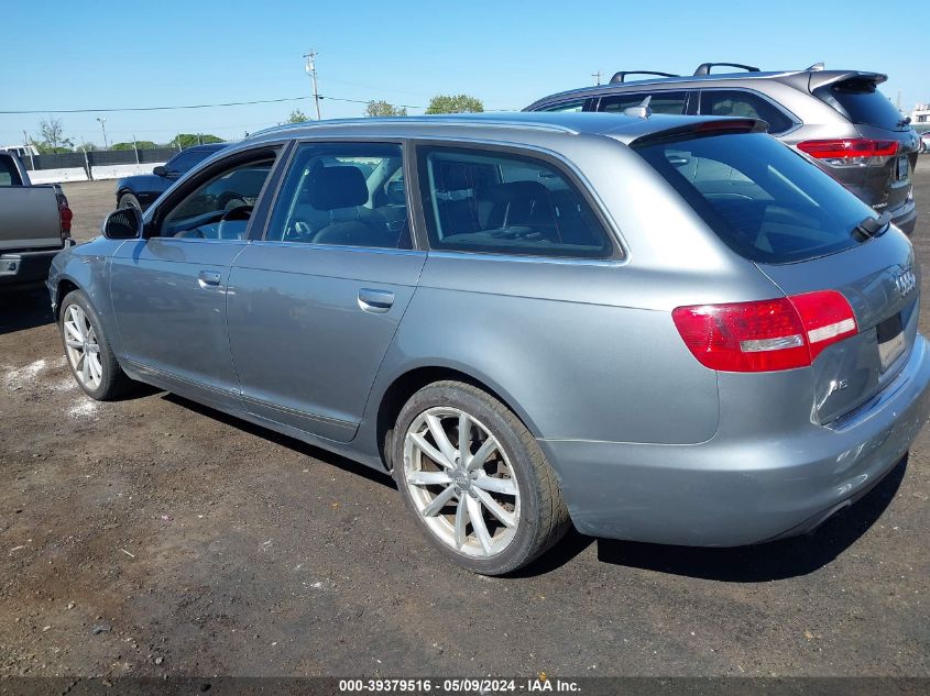 2009 Audi A6 3.0 Premium VIN: WAUXG94F89N021348 Lot: 39379516