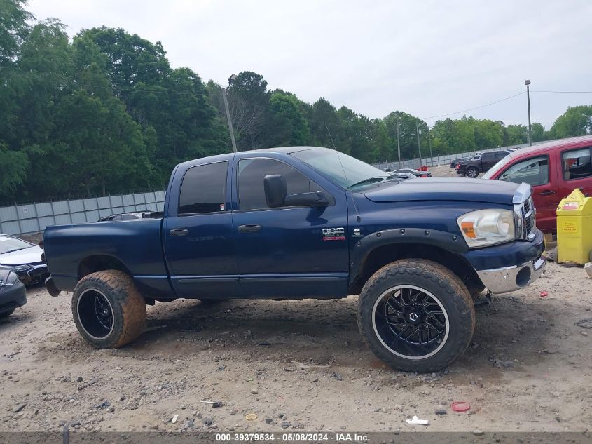 2007 Dodge Ram 2500 Slt/Trx4 Off Road/Sport/Power Wagon VIN: 3D7KS28C87G746561 Lot: 39379534