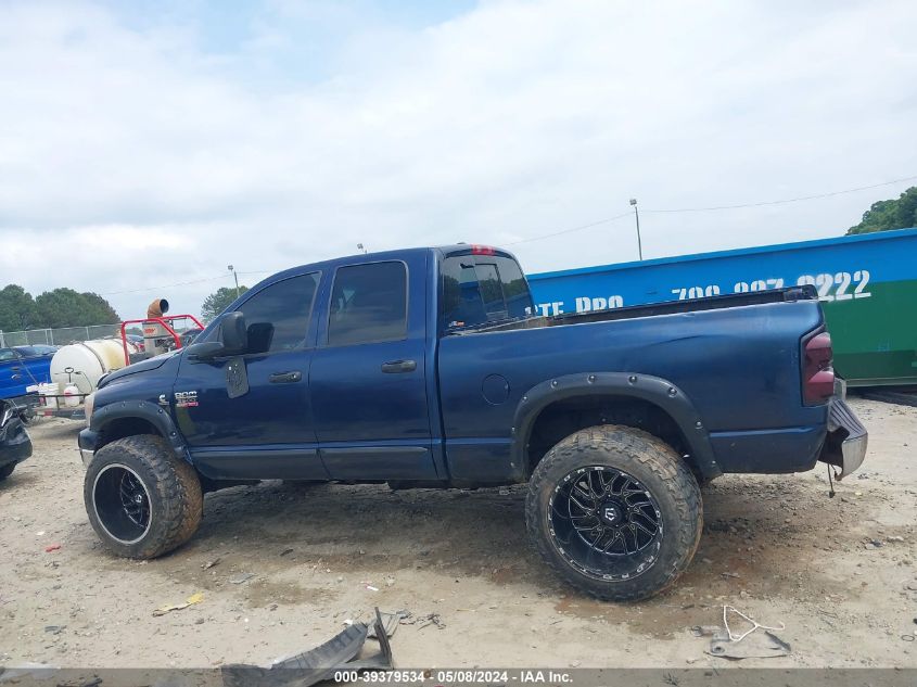 2007 Dodge Ram 2500 Slt/Trx4 Off Road/Sport/Power Wagon VIN: 3D7KS28C87G746561 Lot: 39379534