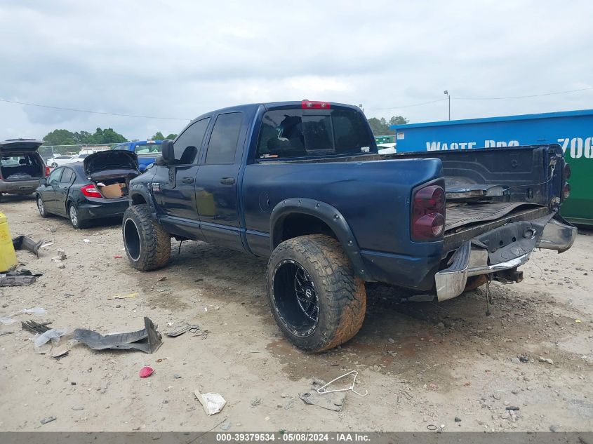 2007 Dodge Ram 2500 Slt/Trx4 Off Road/Sport/Power Wagon VIN: 3D7KS28C87G746561 Lot: 39379534