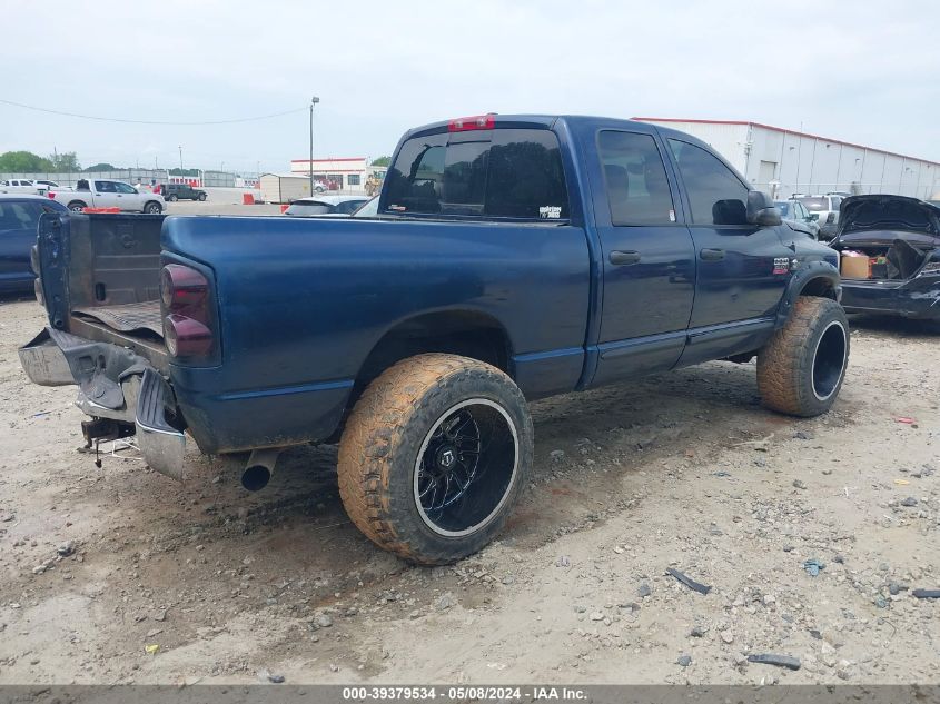 2007 Dodge Ram 2500 Slt/Trx4 Off Road/Sport/Power Wagon VIN: 3D7KS28C87G746561 Lot: 39379534