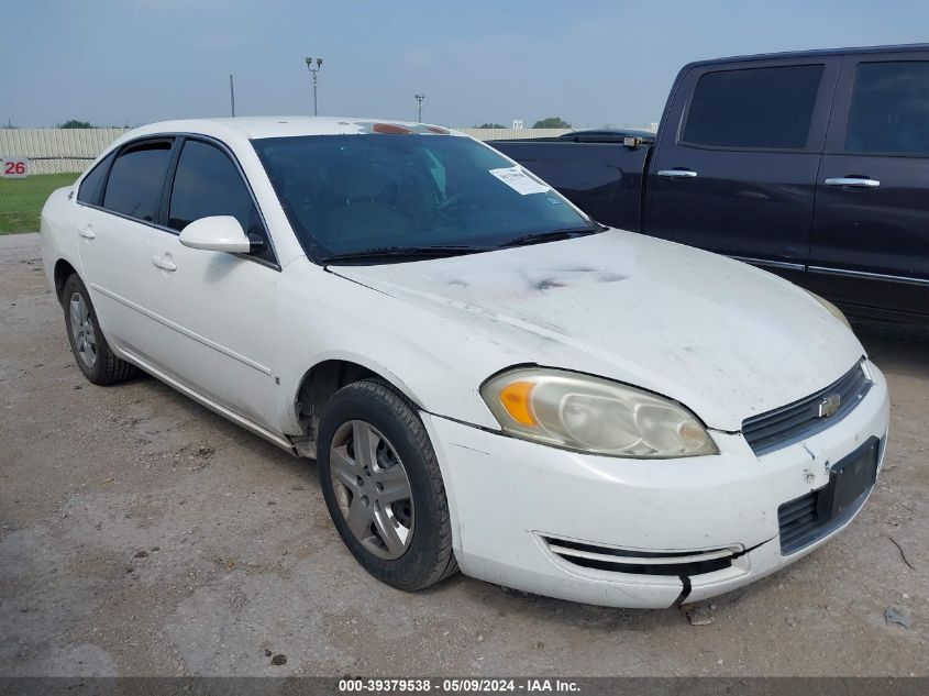 2006 Chevrolet Impala Ls VIN: 2G1WB55K169349123 Lot: 39379538