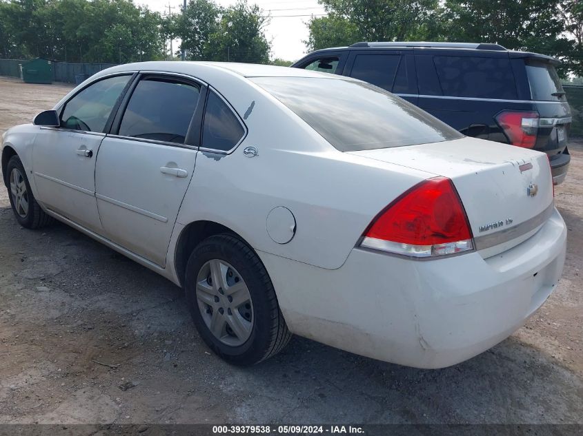 2006 Chevrolet Impala Ls VIN: 2G1WB55K169349123 Lot: 39379538