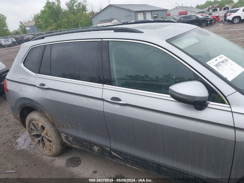 2019 Volkswagen Tiguan VIN: 3VV2B7AX3KM152153 Lot: 39379539