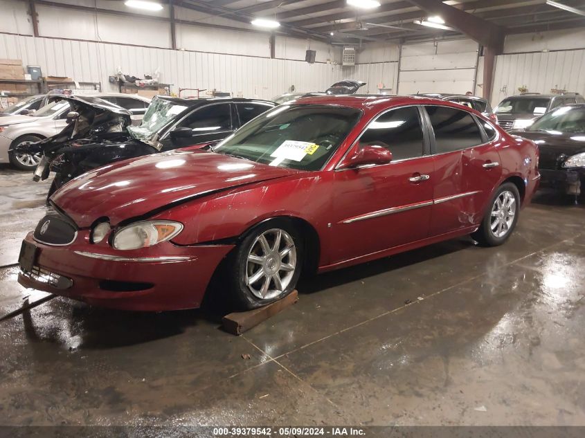 2007 Buick Lacrosse Cxl VIN: 2G4WD582X71228647 Lot: 39379542