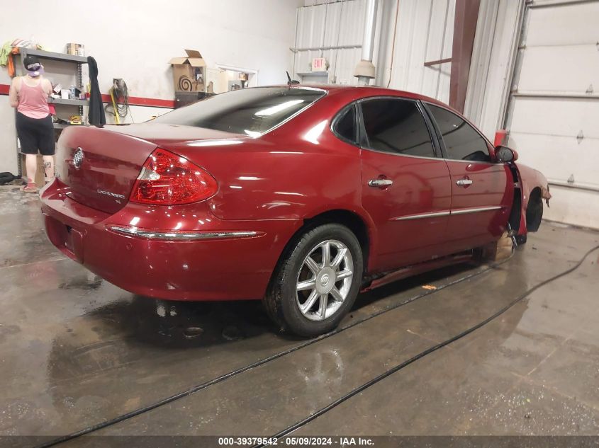 2007 Buick Lacrosse Cxl VIN: 2G4WD582X71228647 Lot: 39379542