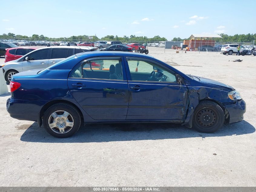 2007 Toyota Corolla Ce VIN: JTDBR32E970123010 Lot: 39379545