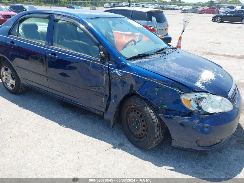 2007 Toyota Corolla Ce VIN: JTDBR32E970123010 Lot: 39379545