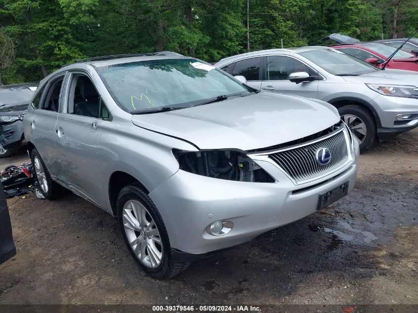 2011 Lexus Rx 450H VIN: JTJBC1BAXB2045091 Lot: 39379546