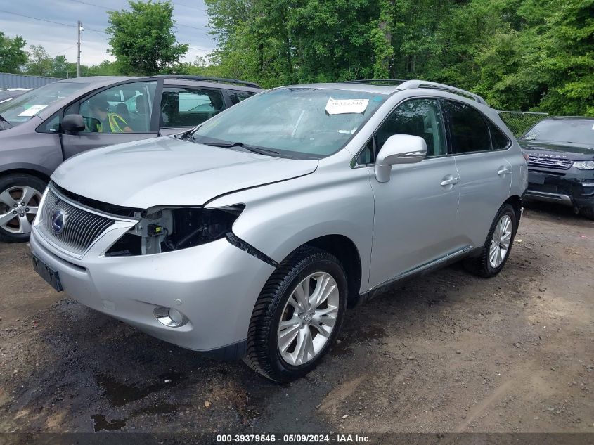 2011 Lexus Rx 450H VIN: JTJBC1BAXB2045091 Lot: 39379546