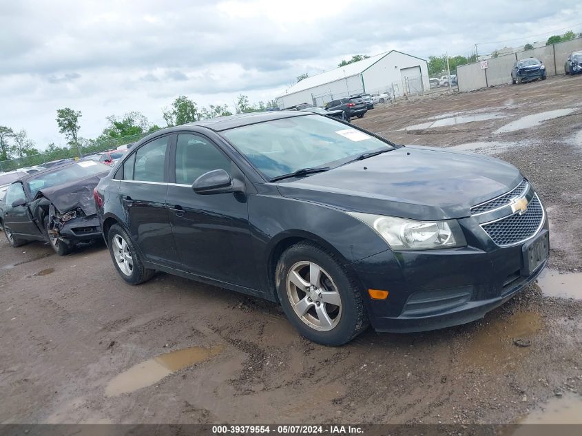 2012 Chevrolet Cruze 1Lt VIN: 1G1PF5SC7C7333365 Lot: 39379554