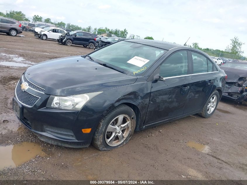 2012 Chevrolet Cruze 1Lt VIN: 1G1PF5SC7C7333365 Lot: 39379554