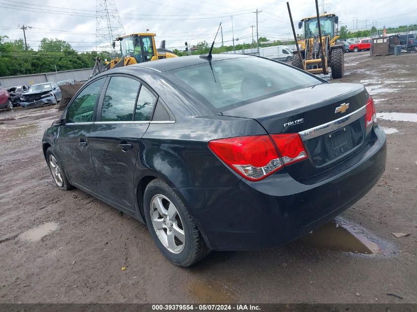 2012 Chevrolet Cruze 1Lt VIN: 1G1PF5SC7C7333365 Lot: 39379554