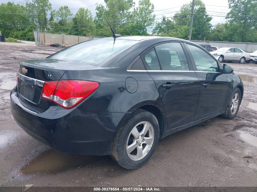 2012 Chevrolet Cruze 1Lt VIN: 1G1PF5SC7C7333365 Lot: 39379554