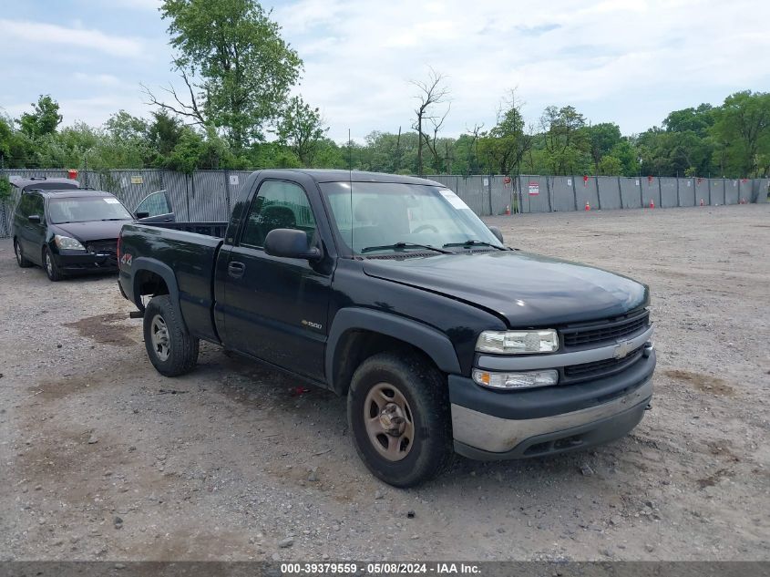 2002 Chevrolet Silverado 1500 VIN: 1GCEK14V42Z284081 Lot: 39379559