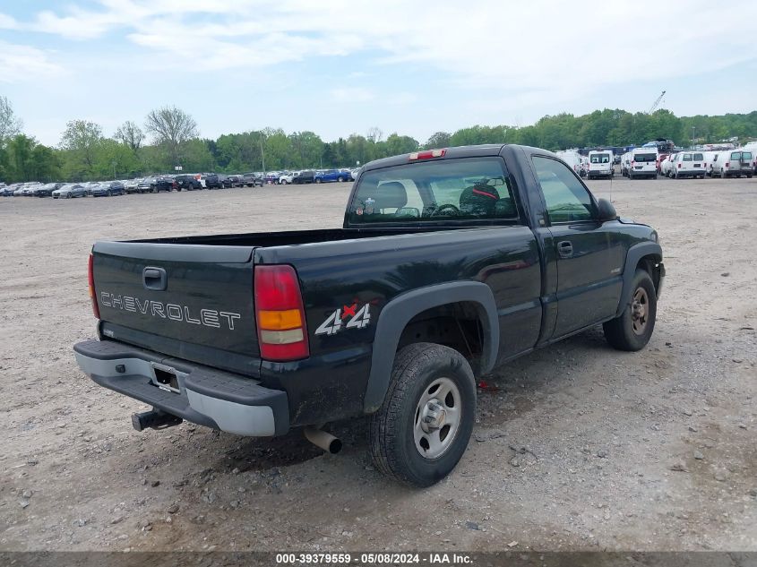 2002 Chevrolet Silverado 1500 VIN: 1GCEK14V42Z284081 Lot: 39379559