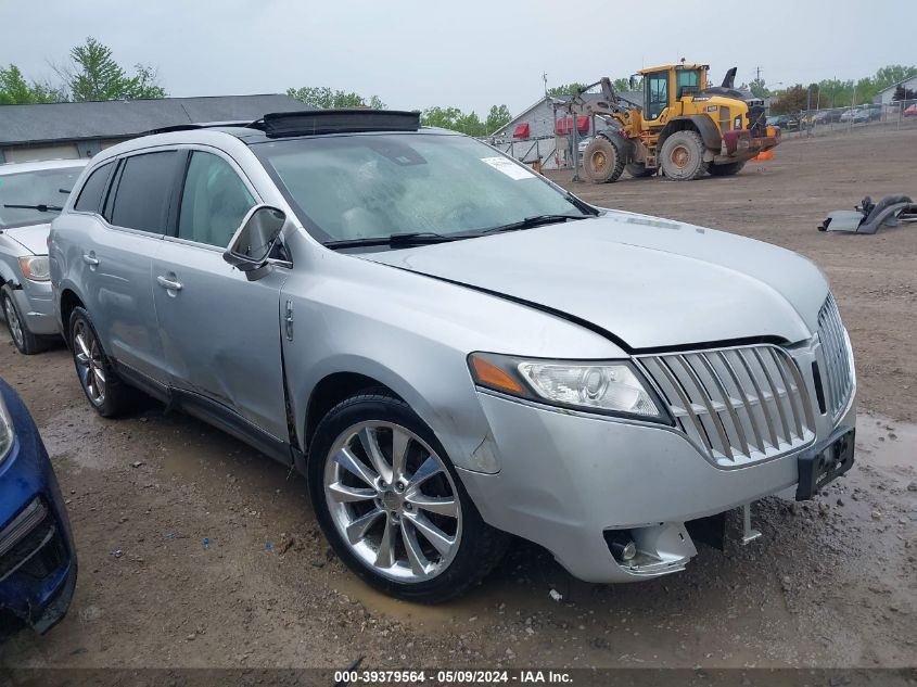 2011 Lincoln Mkt Ecoboost VIN: 2LMHJ5AT4BBJ52175 Lot: 39379564