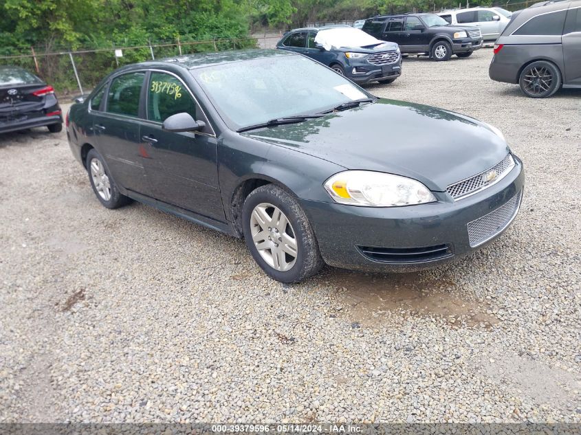 2013 Chevrolet Impala Lt VIN: 2G1WG5E32D1186908 Lot: 39379596