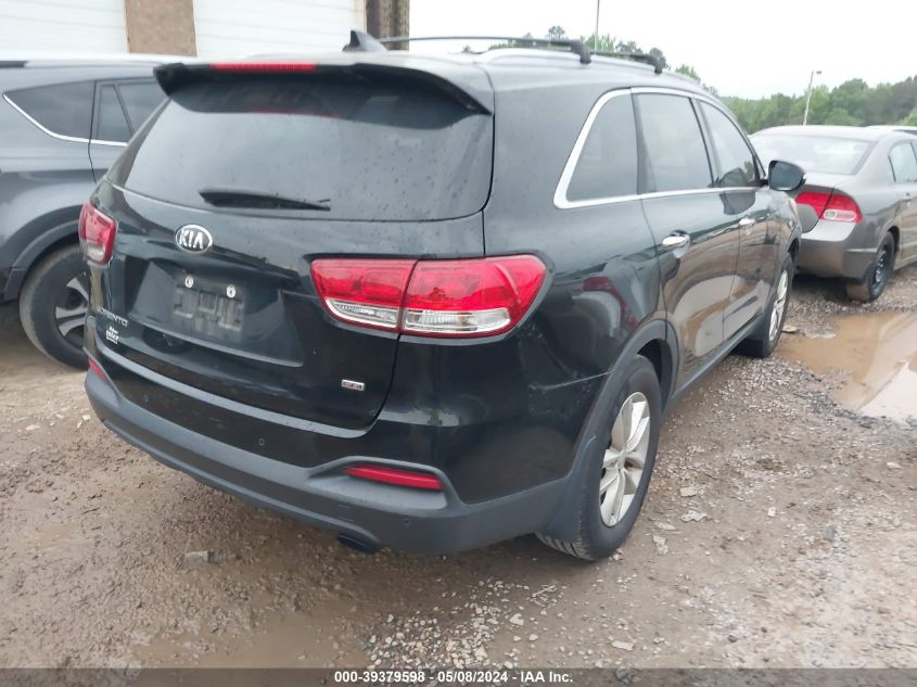 2017 Kia Sorento 2.4L Lx VIN: 5XYPG4A37HG263411 Lot: 39379598