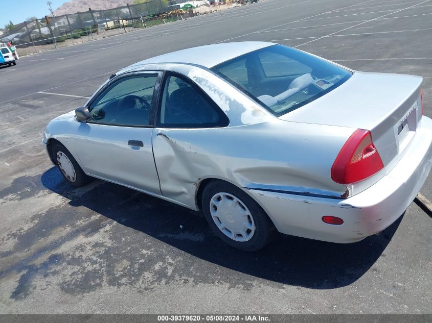 2001 Mitsubishi Mirage De VIN: JA3AY11A11U040364 Lot: 39379620