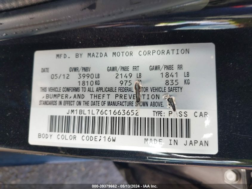 2012 Mazda Mazda3 I Touring VIN: JM1BL1L76C1663652 Lot: 39379662