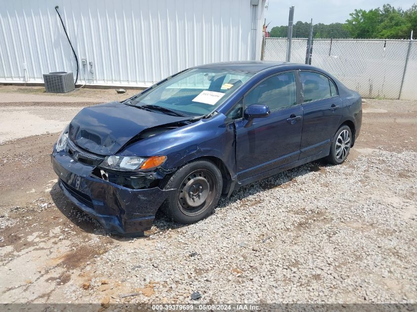 2008 Honda Civic Lx VIN: 1HGFA16518L048148 Lot: 39379699