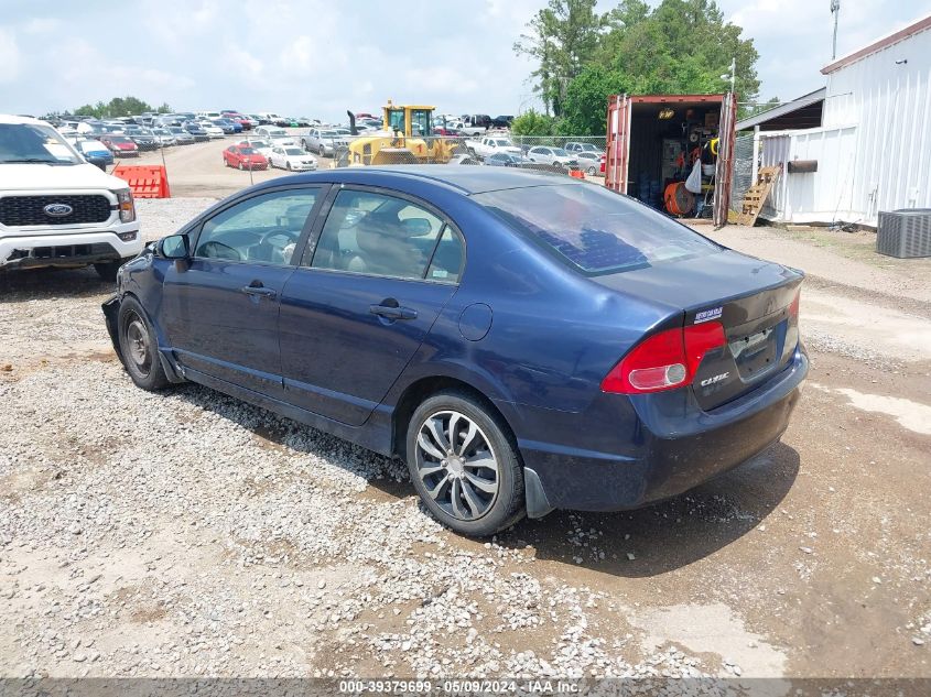 2008 Honda Civic Lx VIN: 1HGFA16518L048148 Lot: 39379699