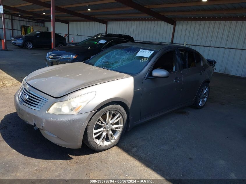 2008 Infiniti G35 Journey VIN: JNKBV61E38M211025 Lot: 39379704