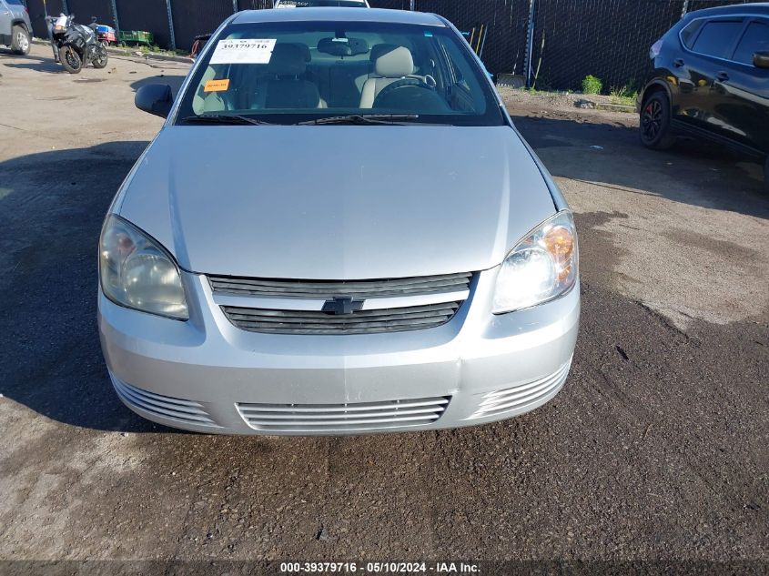 2010 Chevrolet Cobalt Ls VIN: 1G1AB1F52A7201858 Lot: 39379716