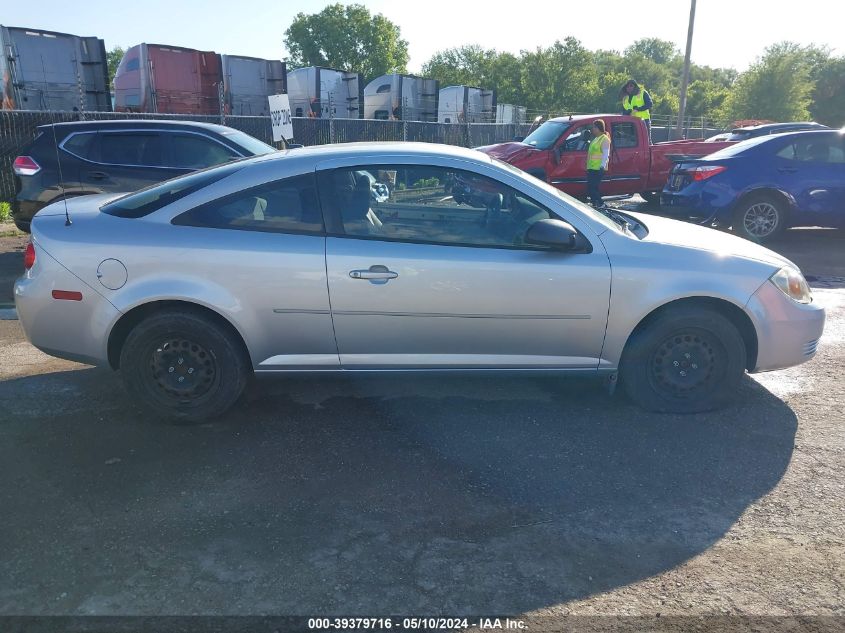 2010 Chevrolet Cobalt Ls VIN: 1G1AB1F52A7201858 Lot: 39379716