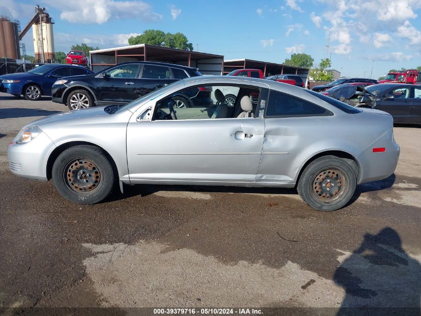 2010 Chevrolet Cobalt Ls VIN: 1G1AB1F52A7201858 Lot: 39379716