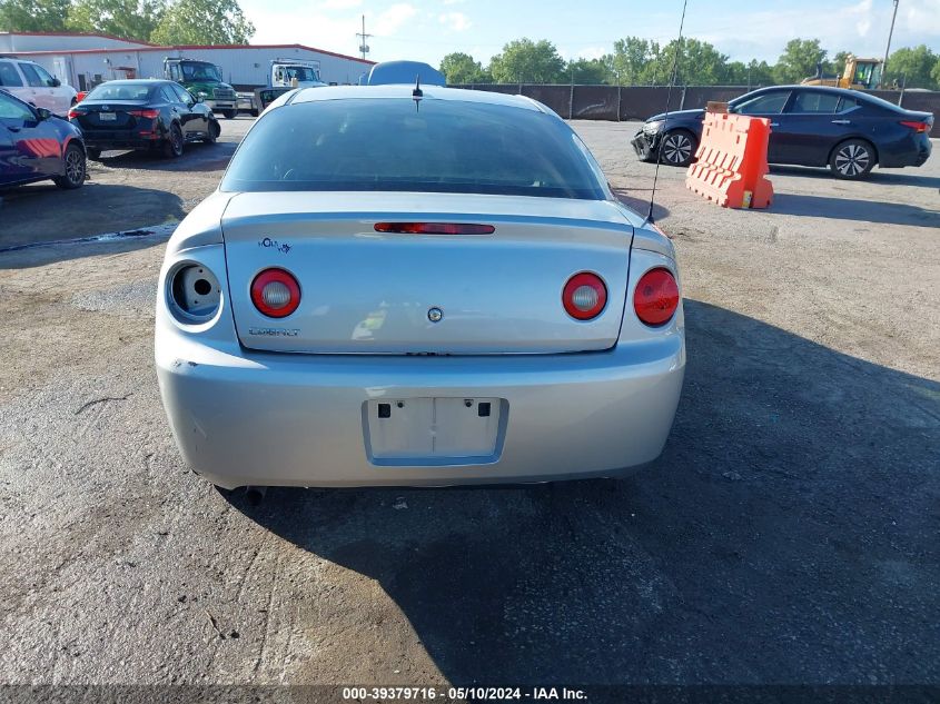 2010 Chevrolet Cobalt Ls VIN: 1G1AB1F52A7201858 Lot: 39379716