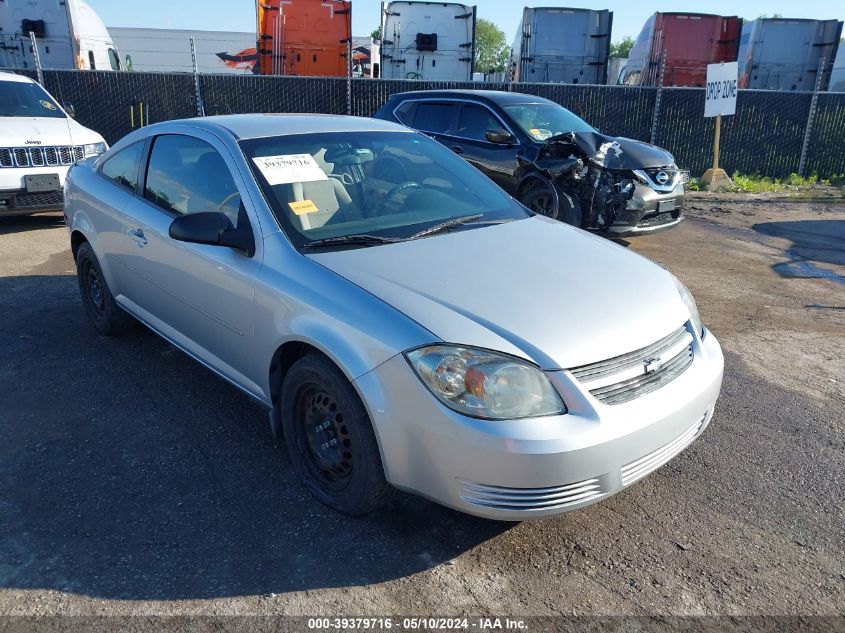 2010 Chevrolet Cobalt Ls VIN: 1G1AB1F52A7201858 Lot: 39379716